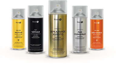 Аэрозольные краски